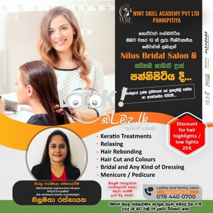 Wint Skill Academy Pvt Ltd 