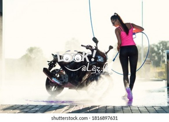 පමෝදි ඩේවිස් සෙන්ටර්