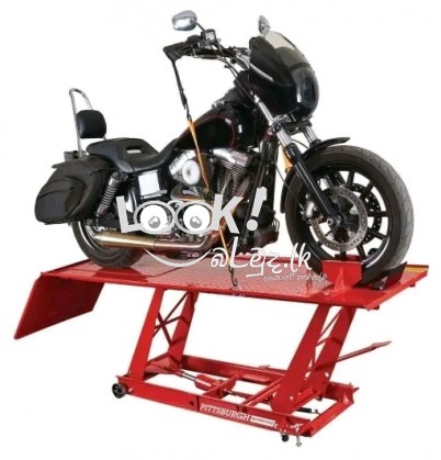 පමෝදි ඩේවිස් සෙන්ටර්