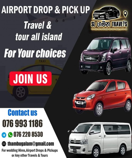 Vehichels Hiring for Airport pick ups bbdrop offs Tours Weddings Load ups