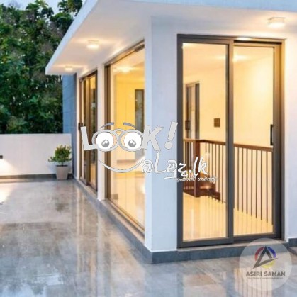 ඔබේ සිහින නිවසා ඉදිකරවා ගැනිමට 