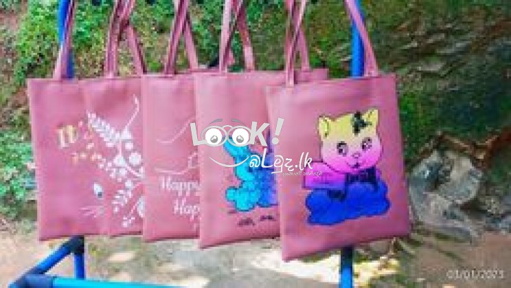Hiru bags
