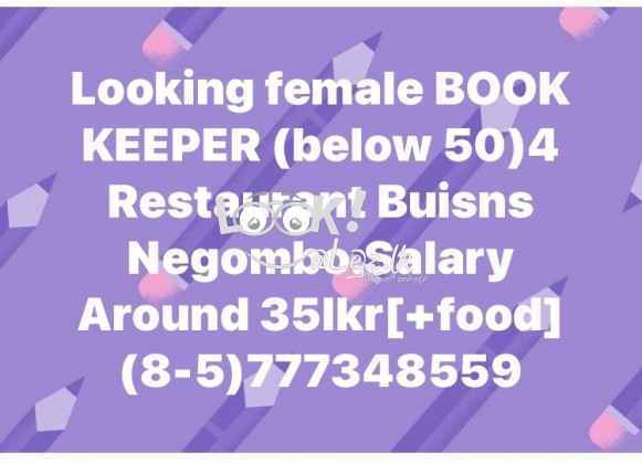 JOB VACANCY for BOOK KEEPER