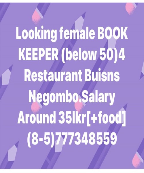 JOB VACANCY for BOOK KEEPER