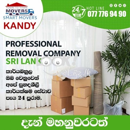 SMART MOVERS MOVING AND SHIFTING SERVICES KANDY