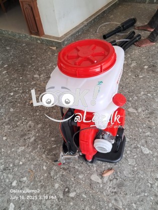 Power spray for sale