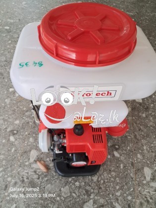 Power spray for sale