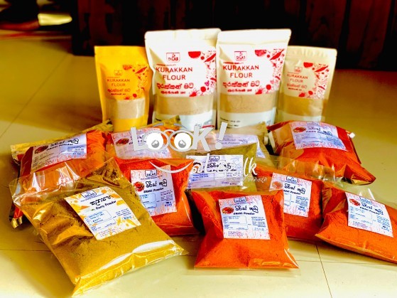 පිරිසිදු කුළුබඩු හා කුරක්කන් පිට් 