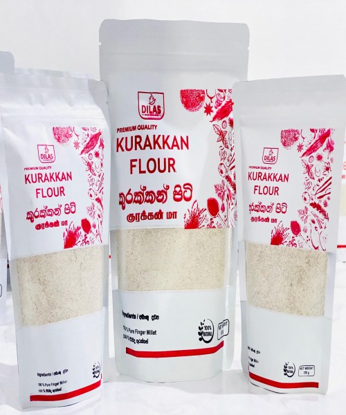 පිරිසිදු කුළුබඩු හා කුරක්කන් පිට් 