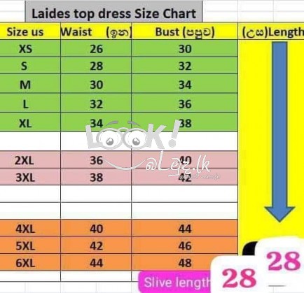 B  ✅Laides top dress  ✅Cotton metirial  ✅Price       Xs - L.       2250      XL - 6XL.   2400  ✅Delivery 375  ✅Cash on delivery  ✅Delivery withing 7-10 days Fadhan gruf 2