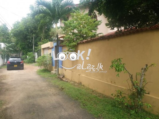 Land For Sale Kottawa Mattegoda 