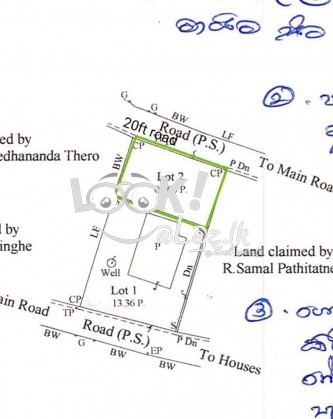 Land For Sale Kottawa Mattegoda 