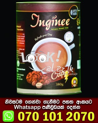 Natural Products (APEX AURA PRODUCTS)