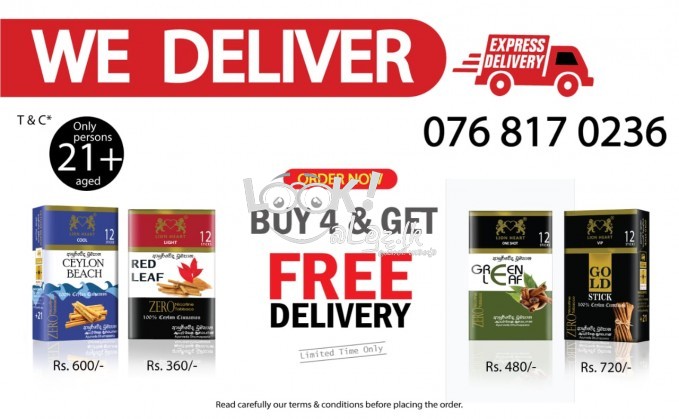 LIONHEART AYURVEDHA DHUMAPANAYA Sri lankan CINNAMON 