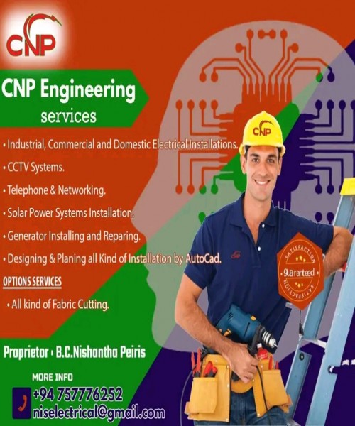 CNP ENGINEERING 