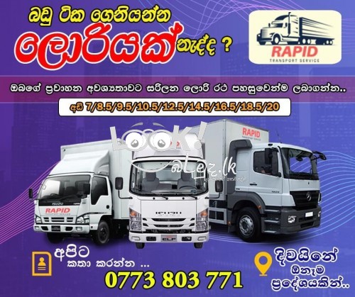 Transport services