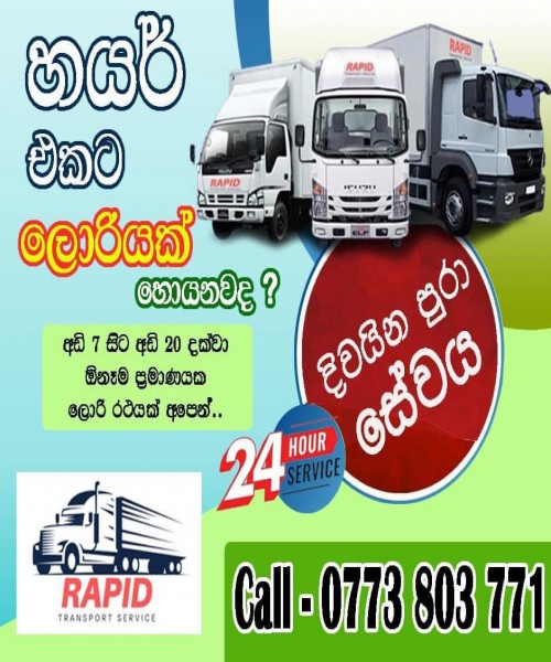 Transport services