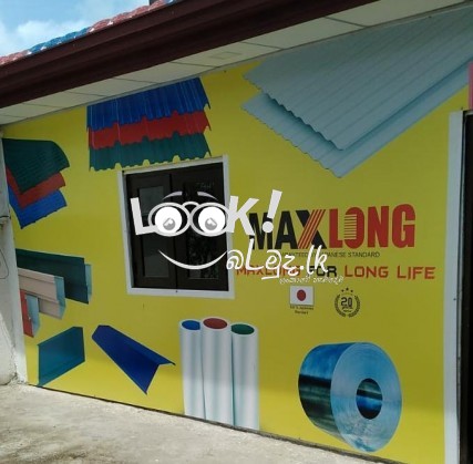 Amano Roofing & Accessories 