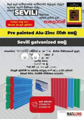 Amano Roofing & Accessories 