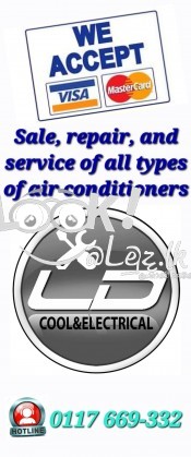 Air Condition & Refrigerator 