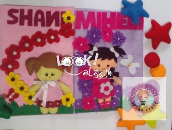 Felt Creation - Subha Craft