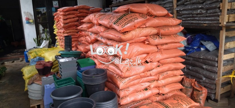 Fertilizer & Plant Nursery Kaduwela.