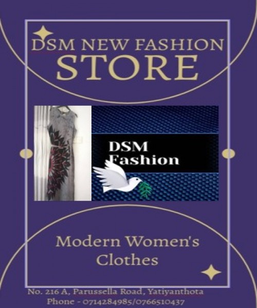 DSM NEW FASHION