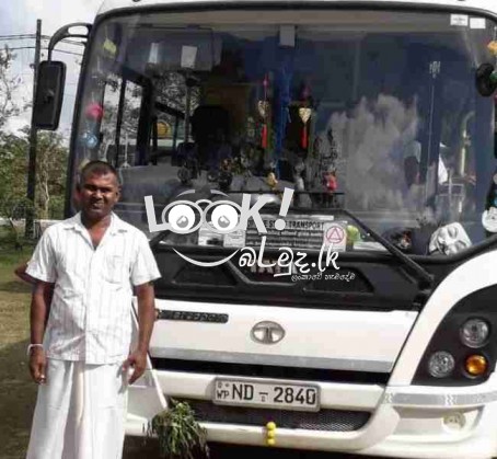 Hire is available on holidays 