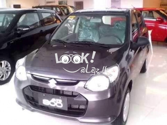 Indian Alto Car hire with driver