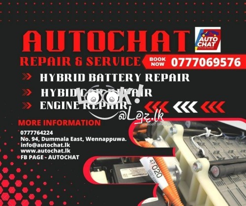 AUTOCHAT Repair and Services wennappuwa