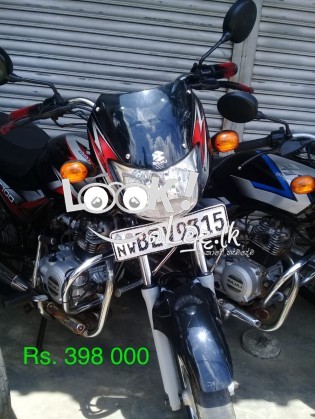 Motorbikes for sale