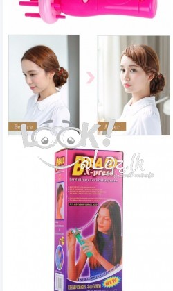 Bridal Express   Rs.1990/=