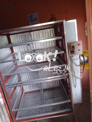 youghter cup sealer & incublator