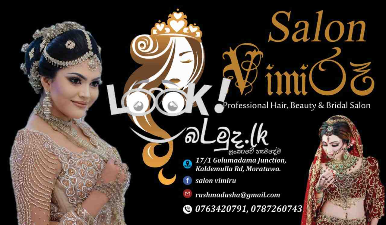 SALON VIMIRU – MORATUWA