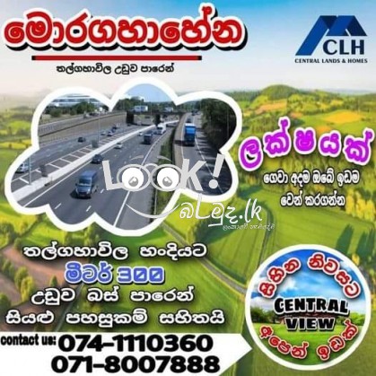 Land for Sale MORAGAHAHENA 