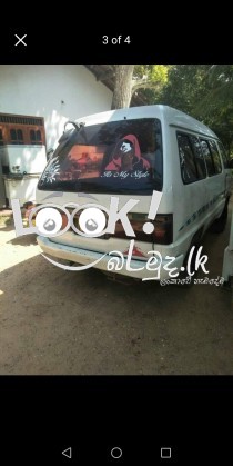 VAN FOR SALE TOYOTA CR 36