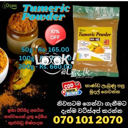 ඉතා උසස් තත්වයෙන් කිසිදු වර්ණක හෝ කිසිදු බාහිර රසකාරක ද්‍රව්‍යක් ඇතුලත් නොකර අපනයන (export) තත්වයෙන් යුත් නිෂ්පාදන පෙළකි.