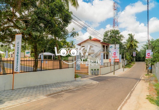 Precious Land plot in thalawatugoda Hokandara  