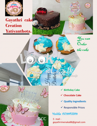 Gayathri Cake Creation
