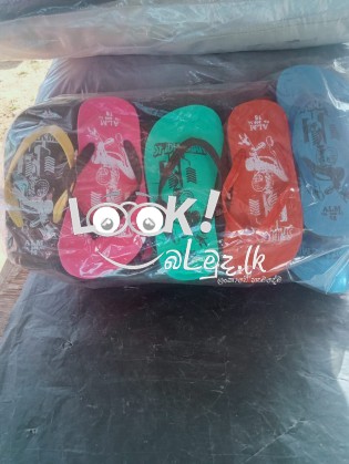 Slippers for Sale  පාවහන් විකිනීමට ඇත