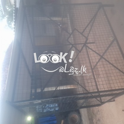 Ballan sadaha kuduwak