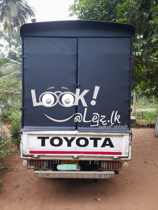 Lorry for sale