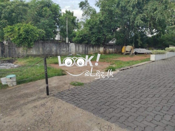 Land for sale Maharagama