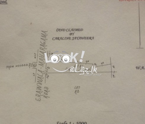 Land for sale Maharagama