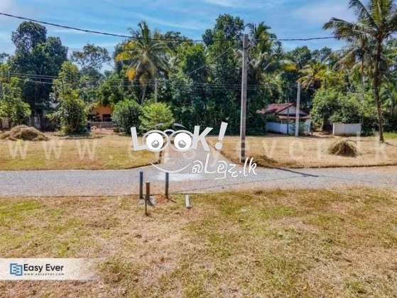Land for Sale YAKKALA Gampaha