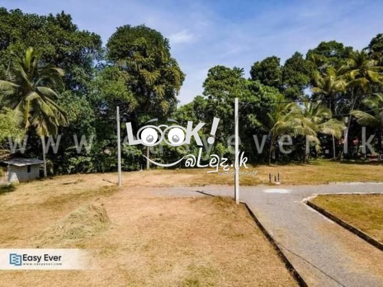 Land for Sale YAKKALA Gampaha