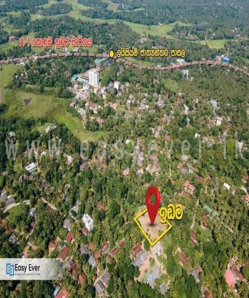 Land for Sale YAKKALA Gampaha