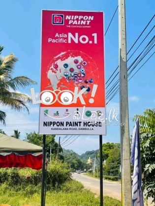 හිතේ පාට හිතේ හැටියට