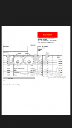 දේශිය කුළු බඩු 