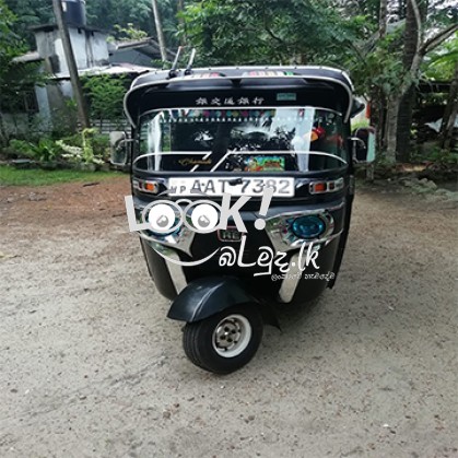 Three Wheeler For Sale
